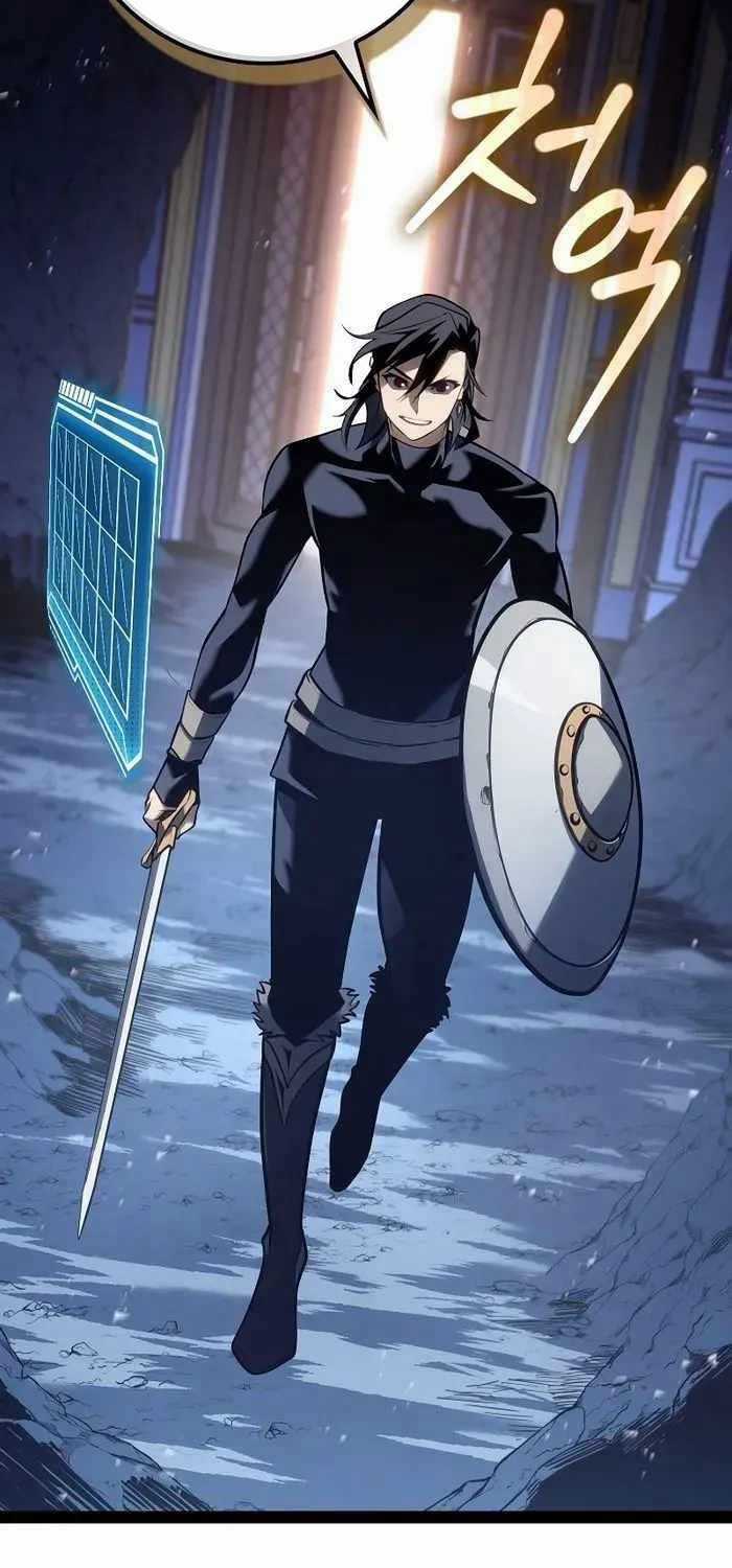 Chuyển Sinh Thành Con Ngoài Giá Thú Của Gia Đình Kiếm Thuật Danh Tiếng Gói kỳ nghỉ gia đình Chapter 14 trang 10