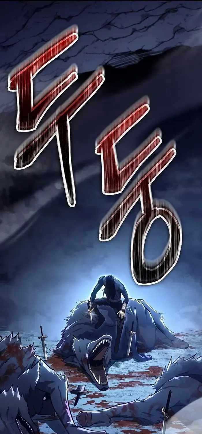 Chuyển Sinh Thành Con Ngoài Giá Thú Của Gia Đình Kiếm Thuật Danh Tiếng Gói kỳ nghỉ gia đình Chapter 14 trang 105