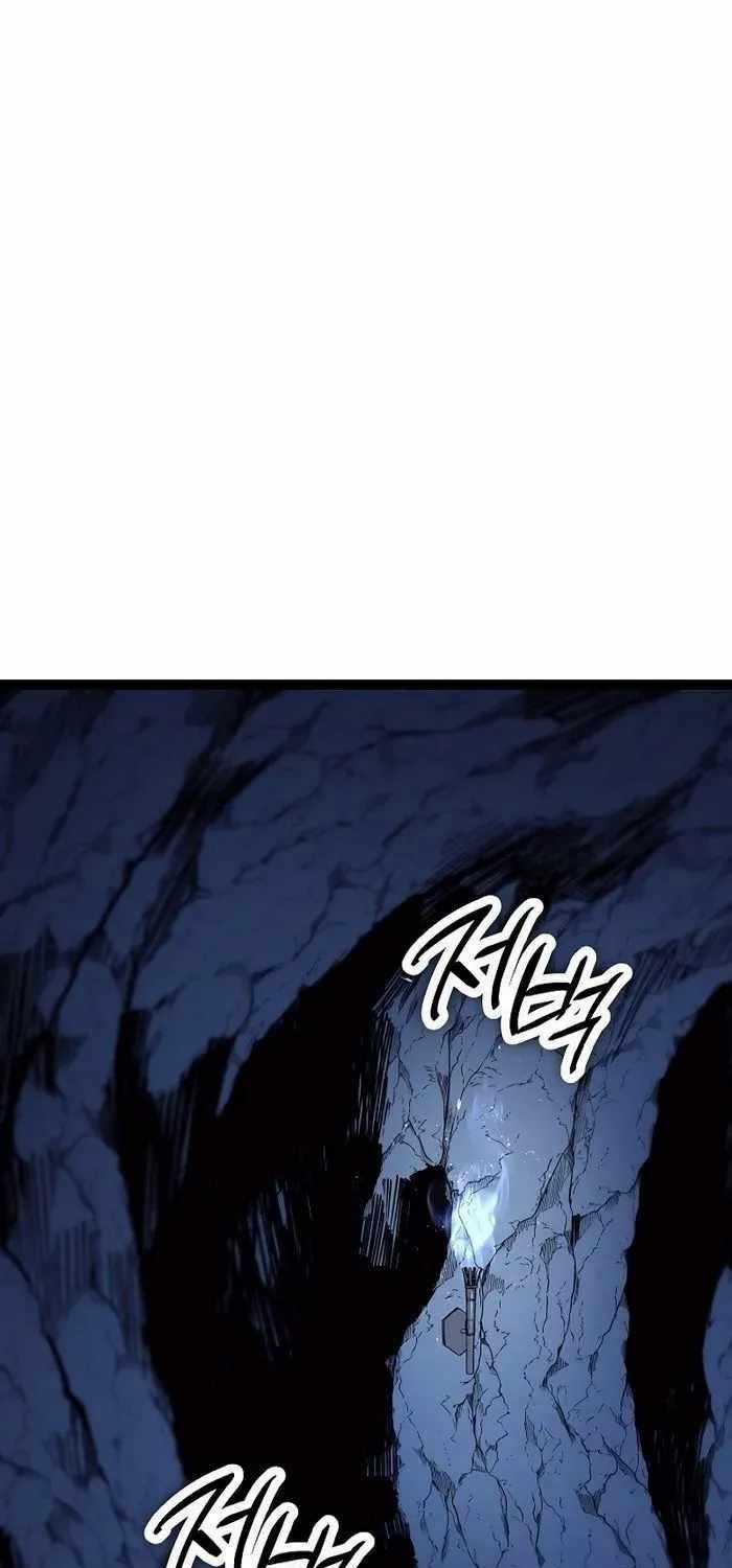 Chuyển Sinh Thành Con Ngoài Giá Thú Của Gia Đình Kiếm Thuật Danh Tiếng Gói kỳ nghỉ gia đình Chapter 14 trang 12