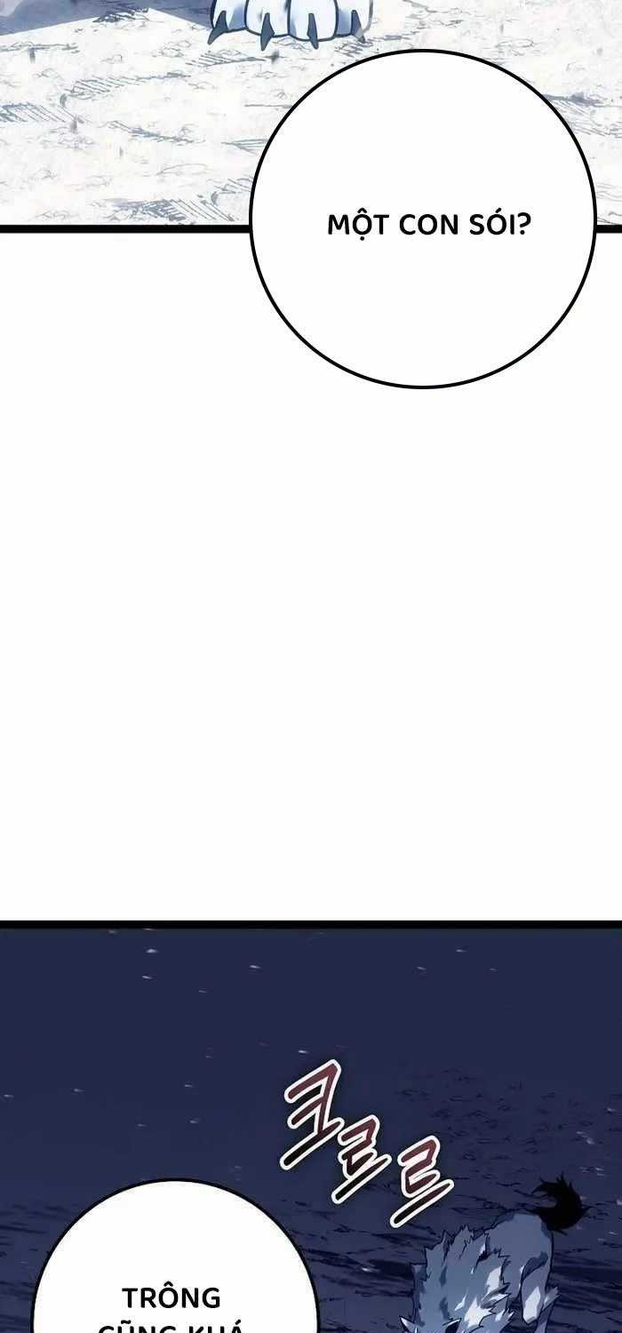 Chuyển Sinh Thành Con Ngoài Giá Thú Của Gia Đình Kiếm Thuật Danh Tiếng Gói kỳ nghỉ gia đình Chapter 14 trang 16