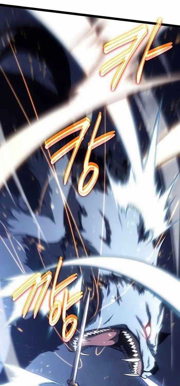 Chuyển Sinh Thành Con Ngoài Giá Thú Của Gia Đình Kiếm Thuật Danh Tiếng Gói kỳ nghỉ gia đình Chapter 14 trang 26