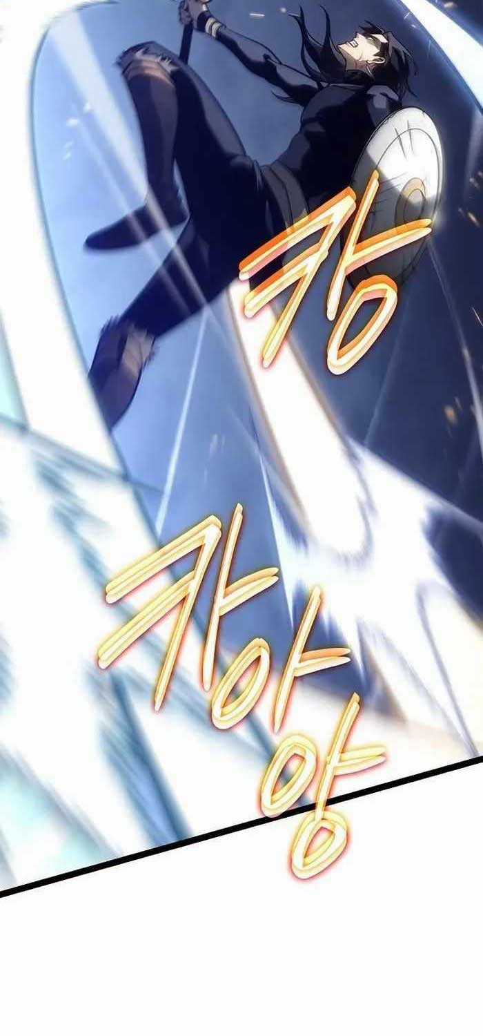 Chuyển Sinh Thành Con Ngoài Giá Thú Của Gia Đình Kiếm Thuật Danh Tiếng Gói kỳ nghỉ gia đình Chapter 14 trang 27