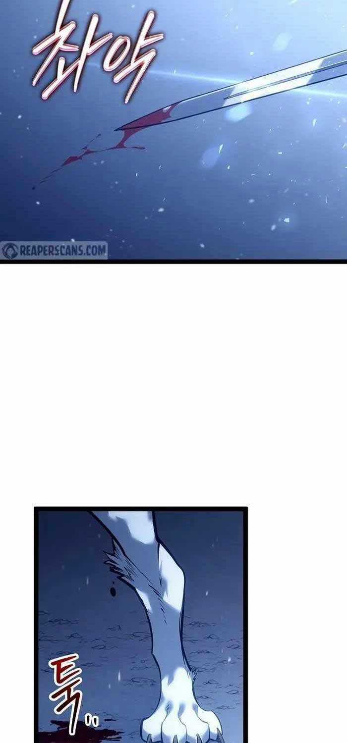 Chuyển Sinh Thành Con Ngoài Giá Thú Của Gia Đình Kiếm Thuật Danh Tiếng Gói kỳ nghỉ gia đình Chapter 14 trang 50