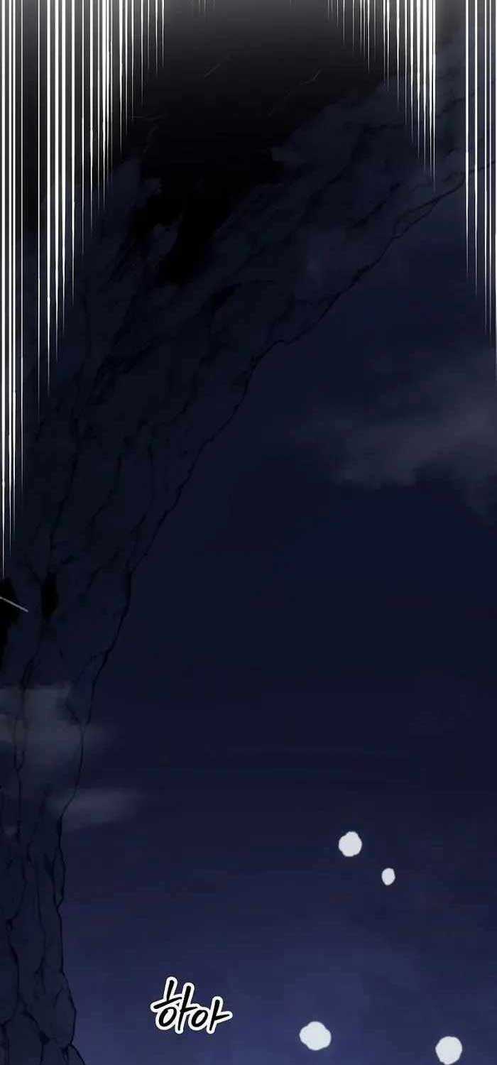 Chuyển Sinh Thành Con Ngoài Giá Thú Của Gia Đình Kiếm Thuật Danh Tiếng Gói kỳ nghỉ gia đình Chapter 14 trang 95