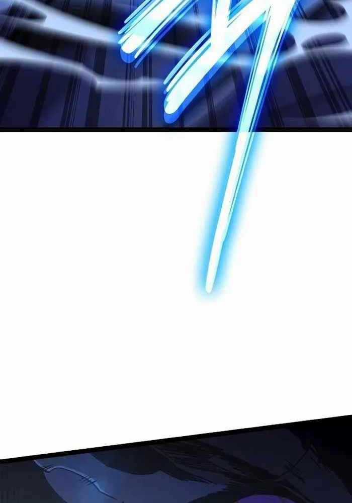 Chuyển Sinh Thành Con Ngoài Giá Thú Của Gia Đình Kiếm Thuật Danh Tiếng Gói kỳ nghỉ gia đình Chapter 15 trang 109