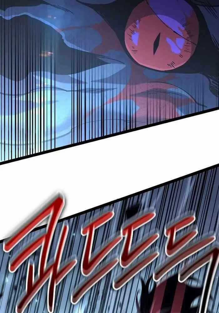 Chuyển Sinh Thành Con Ngoài Giá Thú Của Gia Đình Kiếm Thuật Danh Tiếng Gói kỳ nghỉ gia đình Chapter 15 trang 110