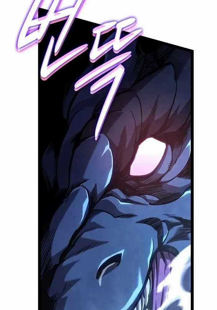 Chuyển Sinh Thành Con Ngoài Giá Thú Của Gia Đình Kiếm Thuật Danh Tiếng Gói kỳ nghỉ gia đình Chapter 15 trang 116