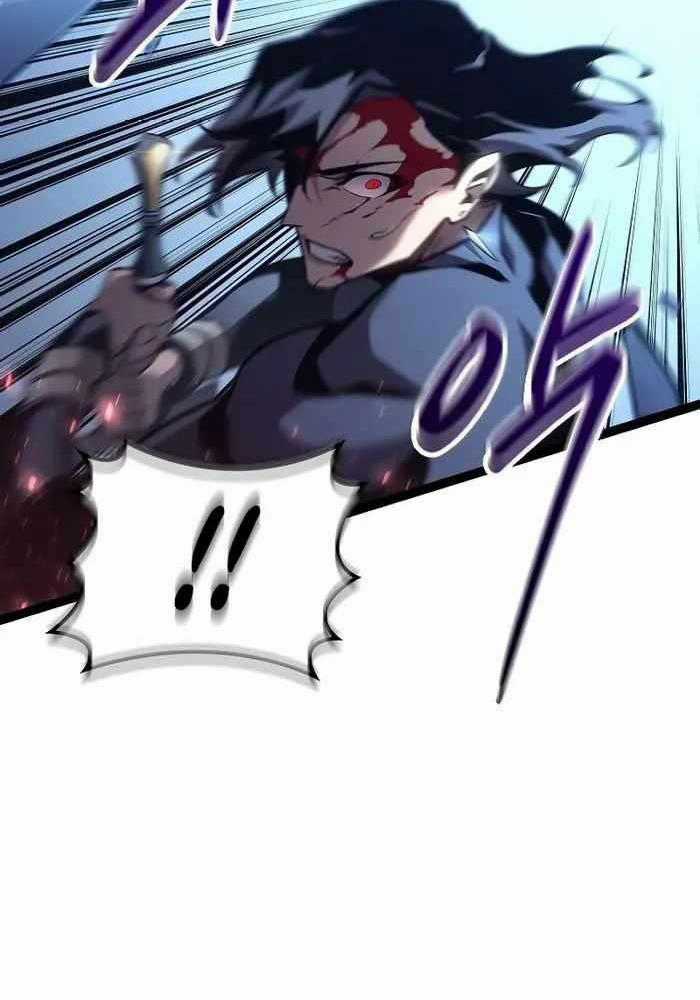 Chuyển Sinh Thành Con Ngoài Giá Thú Của Gia Đình Kiếm Thuật Danh Tiếng Gói kỳ nghỉ gia đình Chapter 15 trang 118