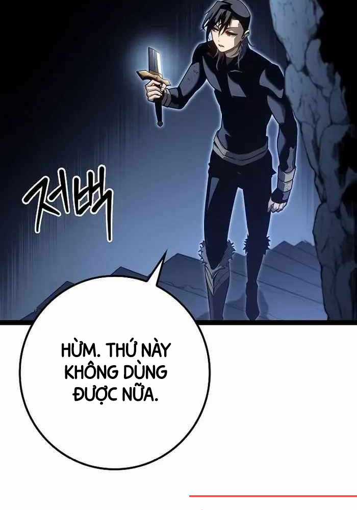 Chuyển Sinh Thành Con Ngoài Giá Thú Của Gia Đình Kiếm Thuật Danh Tiếng Gói kỳ nghỉ gia đình Chapter 15 trang 13