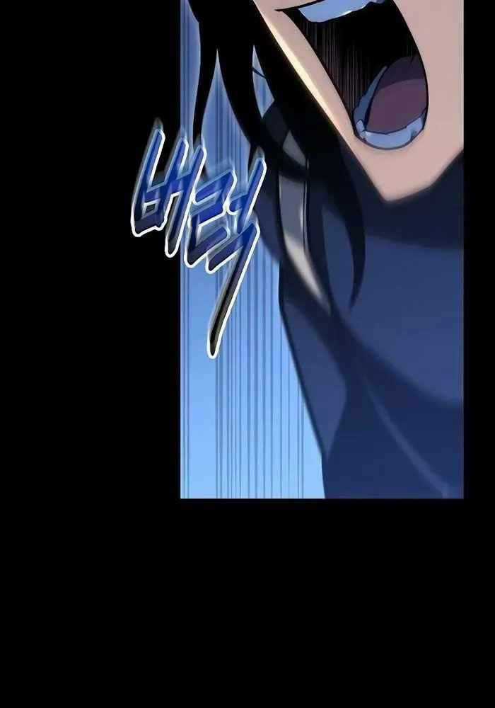 Chuyển Sinh Thành Con Ngoài Giá Thú Của Gia Đình Kiếm Thuật Danh Tiếng Gói kỳ nghỉ gia đình Chapter 15 trang 25