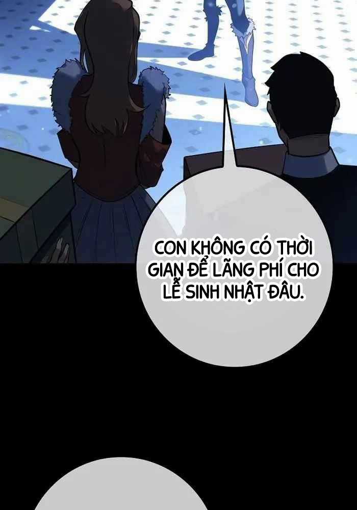 Chuyển Sinh Thành Con Ngoài Giá Thú Của Gia Đình Kiếm Thuật Danh Tiếng Gói kỳ nghỉ gia đình Chapter 15 trang 27