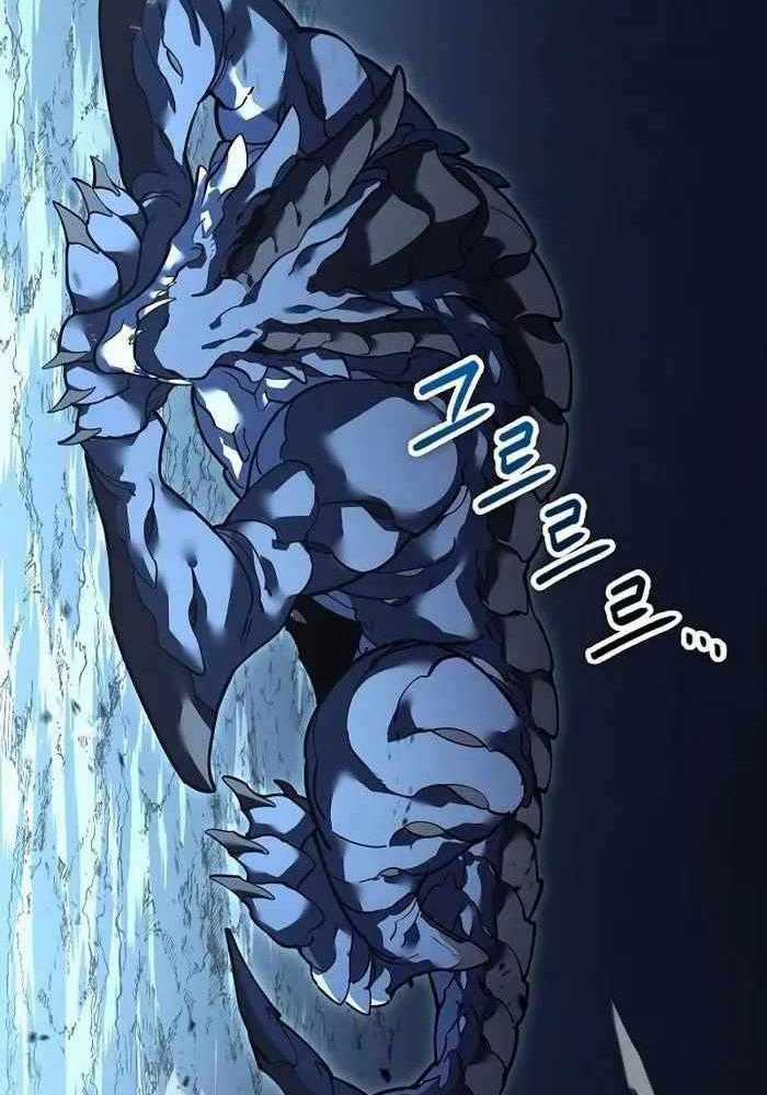 Chuyển Sinh Thành Con Ngoài Giá Thú Của Gia Đình Kiếm Thuật Danh Tiếng Gói kỳ nghỉ gia đình Chapter 15 trang 38