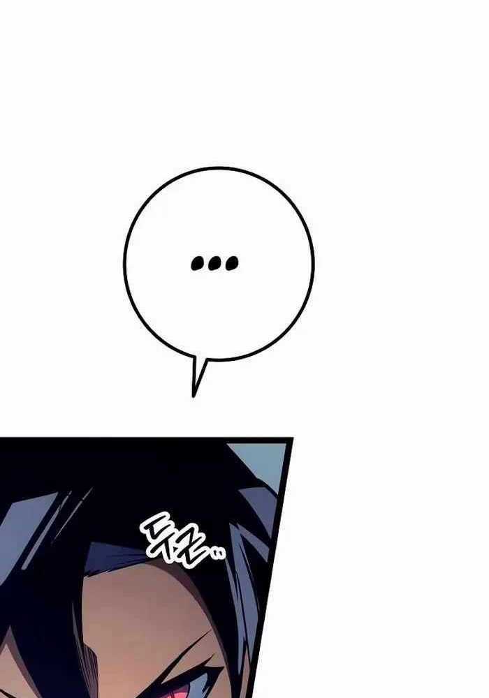 Chuyển Sinh Thành Con Ngoài Giá Thú Của Gia Đình Kiếm Thuật Danh Tiếng Gói kỳ nghỉ gia đình Chapter 15 trang 53