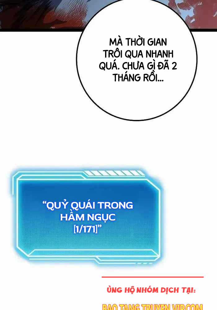 Chuyển Sinh Thành Con Ngoài Giá Thú Của Gia Đình Kiếm Thuật Danh Tiếng Gói kỳ nghỉ gia đình Chapter 15 trang 6