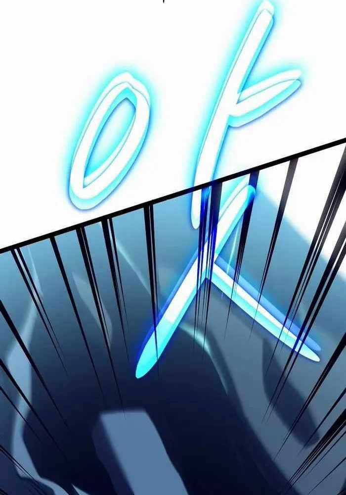 Chuyển Sinh Thành Con Ngoài Giá Thú Của Gia Đình Kiếm Thuật Danh Tiếng Gói kỳ nghỉ gia đình Chapter 15 trang 60