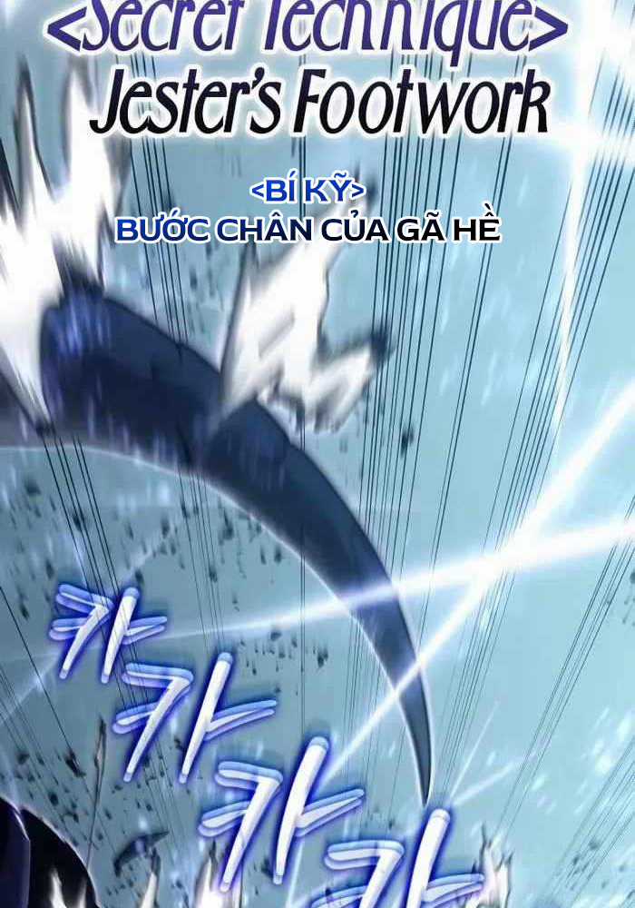 Chuyển Sinh Thành Con Ngoài Giá Thú Của Gia Đình Kiếm Thuật Danh Tiếng Gói kỳ nghỉ gia đình Chapter 15 trang 76