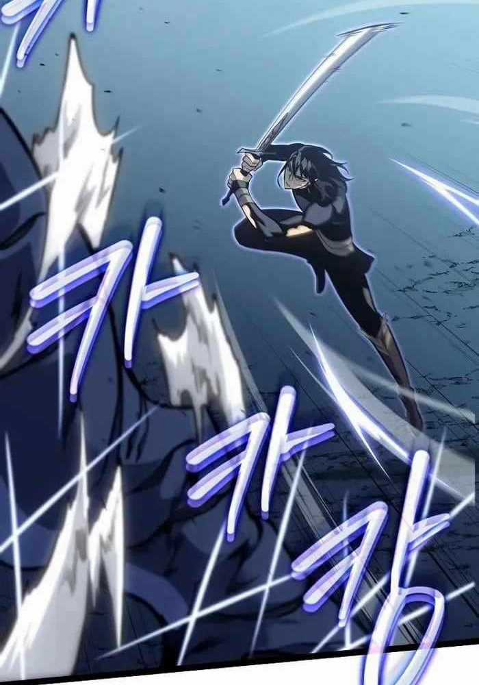 Chuyển Sinh Thành Con Ngoài Giá Thú Của Gia Đình Kiếm Thuật Danh Tiếng Gói kỳ nghỉ gia đình Chapter 15 trang 79