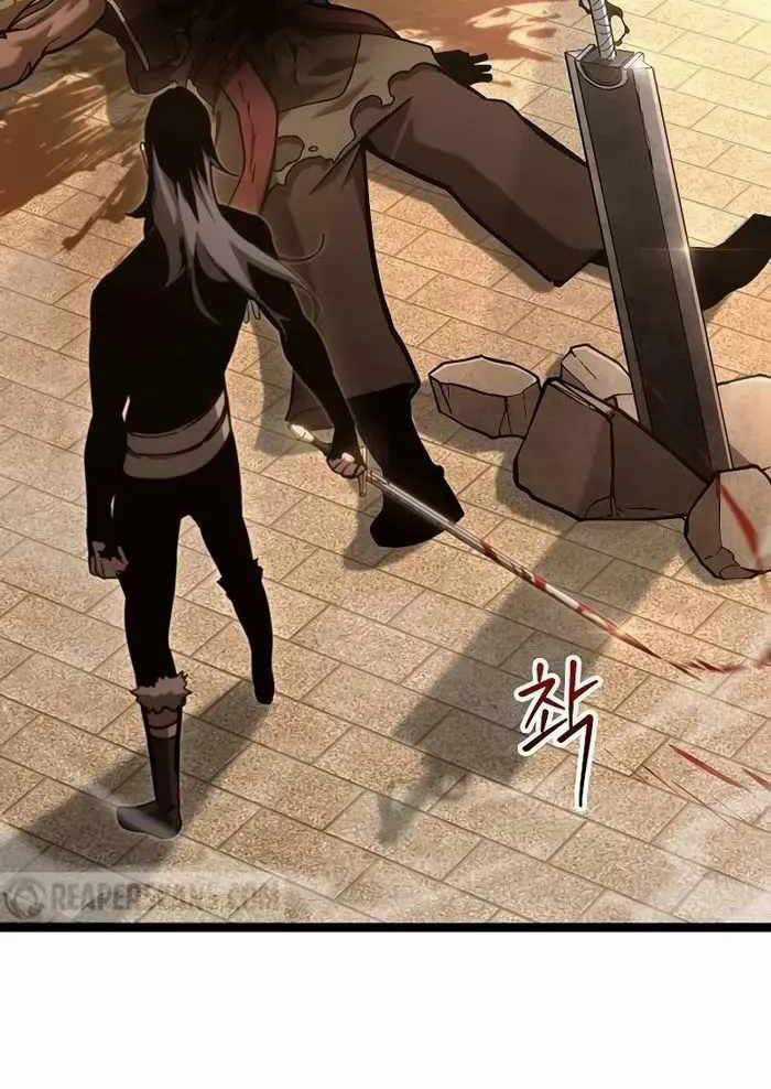 Chuyển Sinh Thành Con Ngoài Giá Thú Của Gia Đình Kiếm Thuật Danh Tiếng Gói kỳ nghỉ gia đình Chapter 16 trang 101