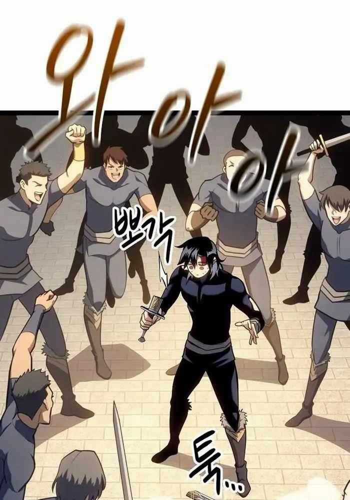 Chuyển Sinh Thành Con Ngoài Giá Thú Của Gia Đình Kiếm Thuật Danh Tiếng Gói kỳ nghỉ gia đình Chapter 16 trang 112