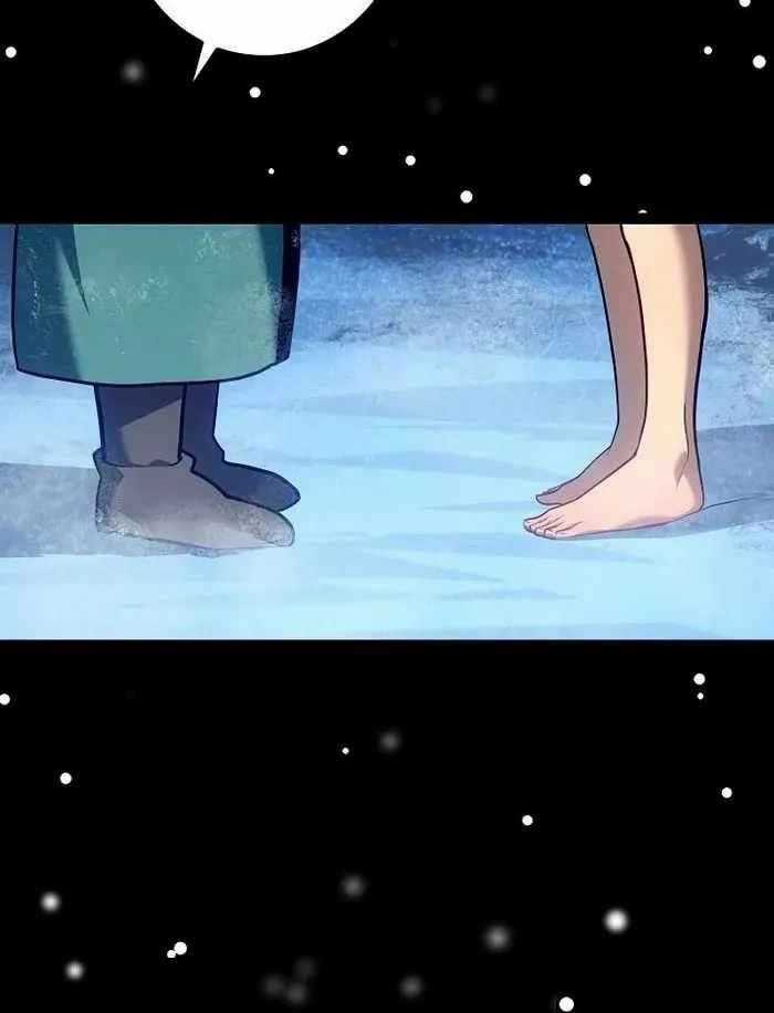 Chuyển Sinh Thành Con Ngoài Giá Thú Của Gia Đình Kiếm Thuật Danh Tiếng Gói kỳ nghỉ gia đình Chapter 16 trang 121