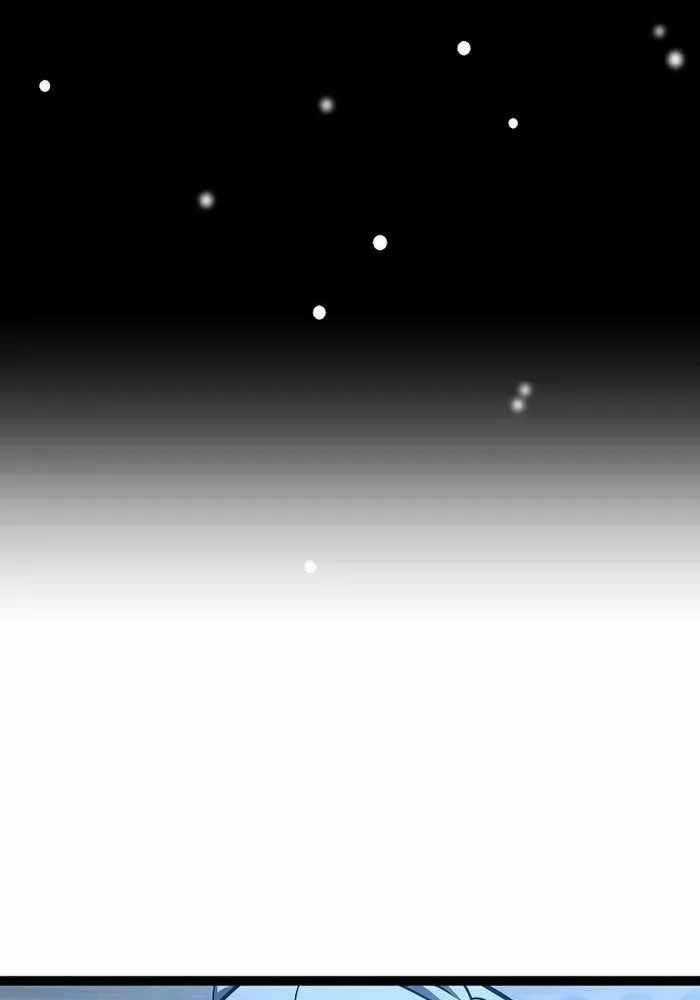 Chuyển Sinh Thành Con Ngoài Giá Thú Của Gia Đình Kiếm Thuật Danh Tiếng Gói kỳ nghỉ gia đình Chapter 16 trang 130