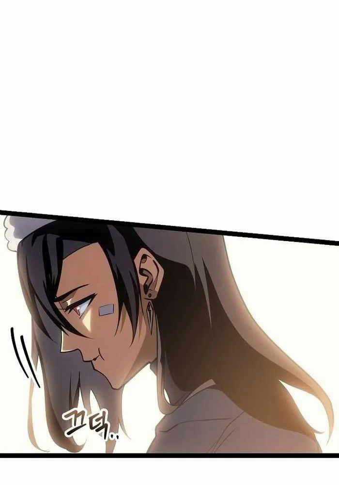 Chuyển Sinh Thành Con Ngoài Giá Thú Của Gia Đình Kiếm Thuật Danh Tiếng Gói kỳ nghỉ gia đình Chapter 16 trang 155