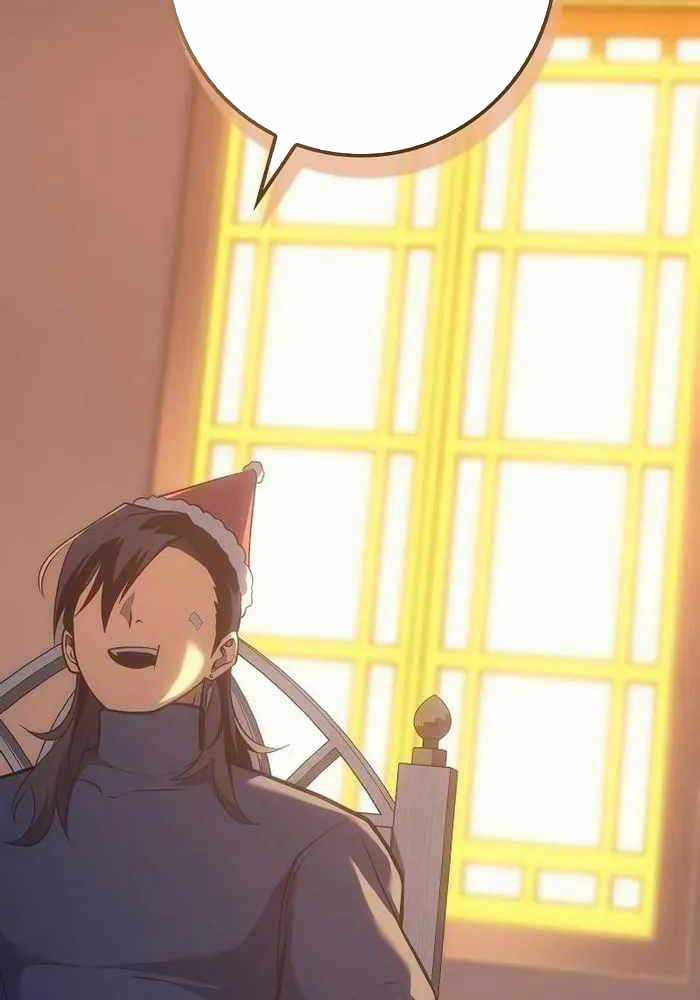 Chuyển Sinh Thành Con Ngoài Giá Thú Của Gia Đình Kiếm Thuật Danh Tiếng Gói kỳ nghỉ gia đình Chapter 16 trang 157