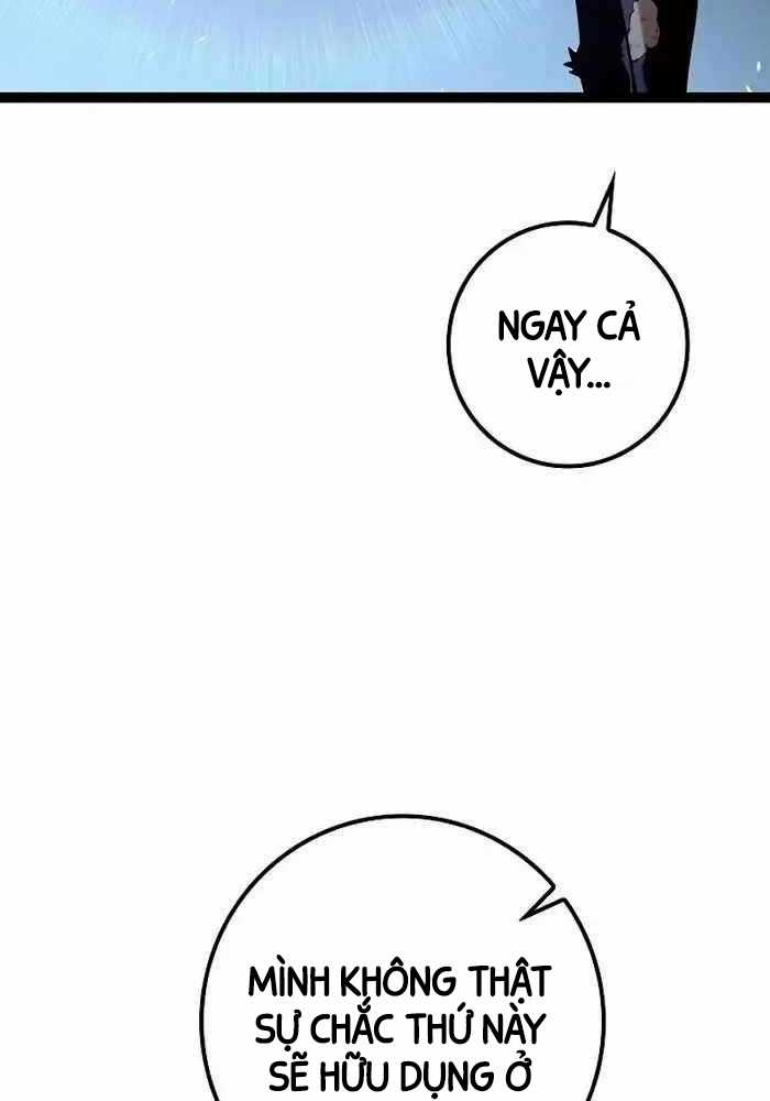 Chuyển Sinh Thành Con Ngoài Giá Thú Của Gia Đình Kiếm Thuật Danh Tiếng Gói kỳ nghỉ gia đình Chapter 16 trang 26