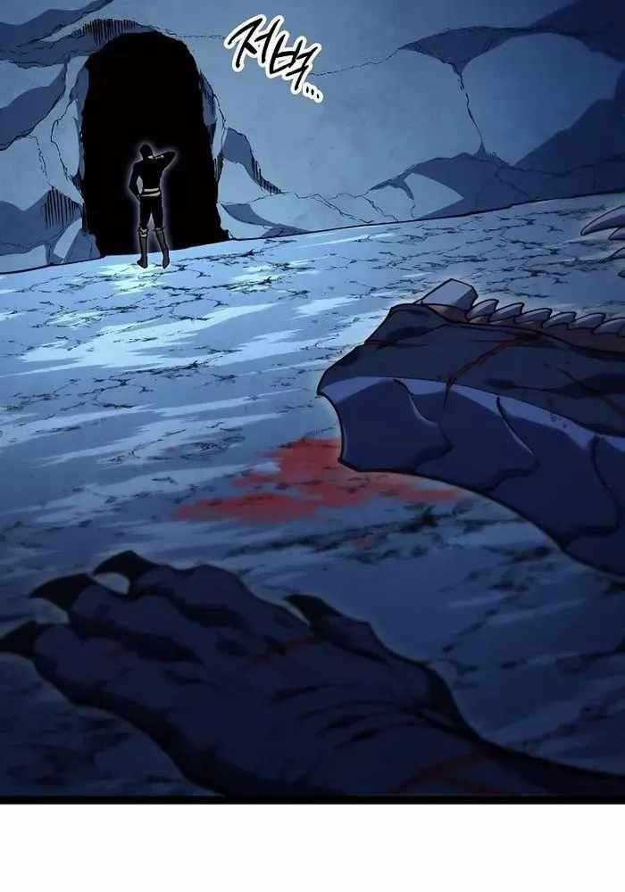 Chuyển Sinh Thành Con Ngoài Giá Thú Của Gia Đình Kiếm Thuật Danh Tiếng Gói kỳ nghỉ gia đình Chapter 16 trang 29