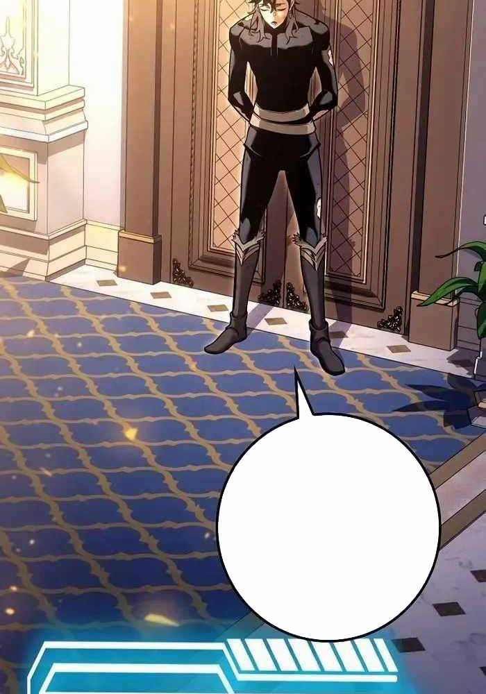 Chuyển Sinh Thành Con Ngoài Giá Thú Của Gia Đình Kiếm Thuật Danh Tiếng Gói kỳ nghỉ gia đình Chapter 16 trang 35