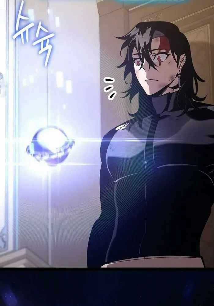 Chuyển Sinh Thành Con Ngoài Giá Thú Của Gia Đình Kiếm Thuật Danh Tiếng Gói kỳ nghỉ gia đình Chapter 16 trang 38