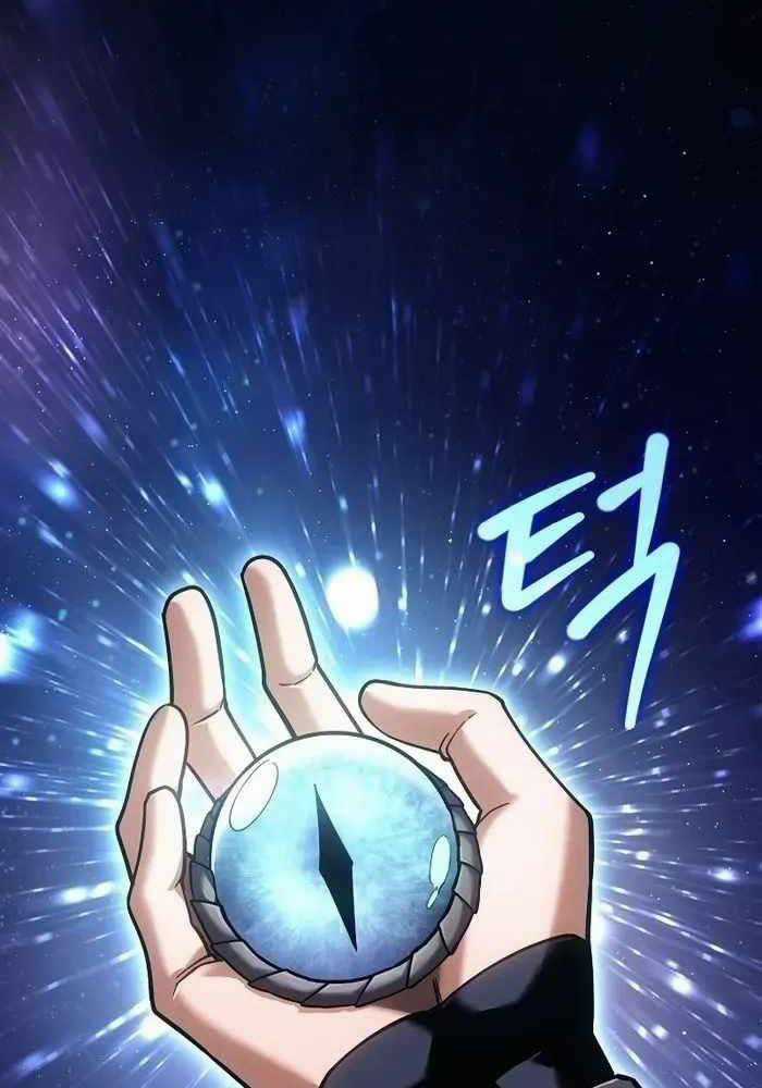 Chuyển Sinh Thành Con Ngoài Giá Thú Của Gia Đình Kiếm Thuật Danh Tiếng Gói kỳ nghỉ gia đình Chapter 16 trang 39