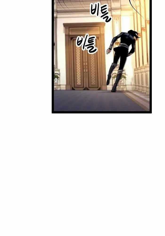 Chuyển Sinh Thành Con Ngoài Giá Thú Của Gia Đình Kiếm Thuật Danh Tiếng Gói kỳ nghỉ gia đình Chapter 16 trang 46