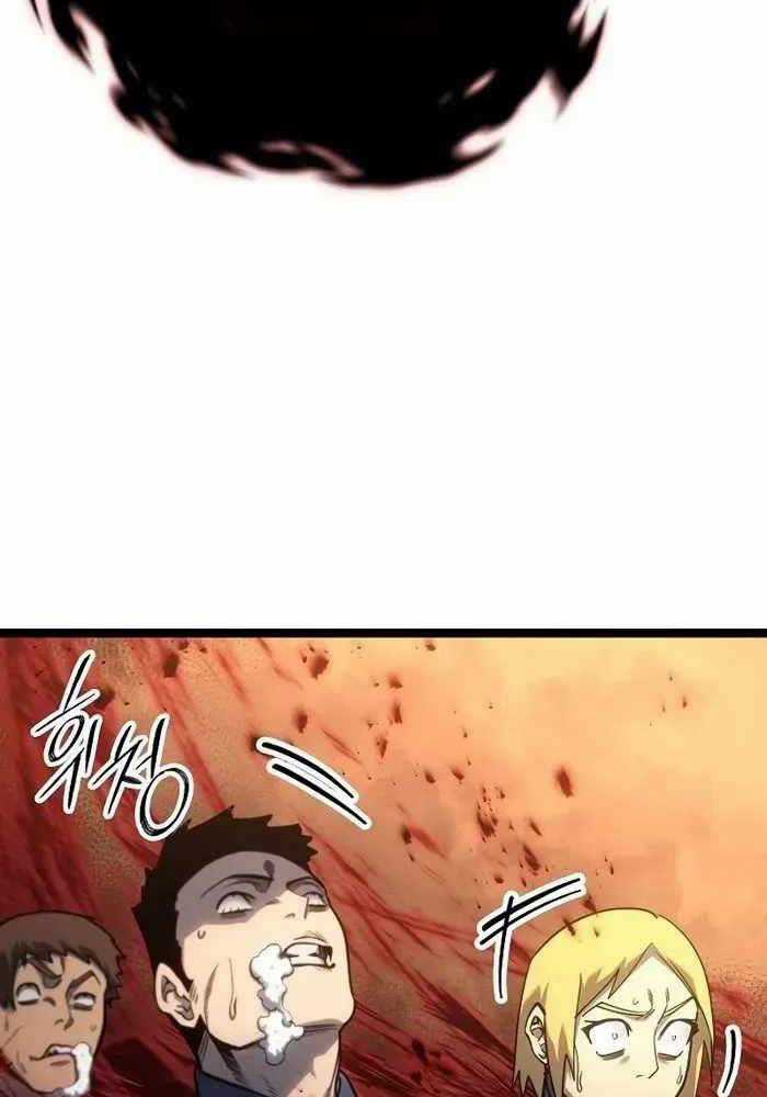 Chuyển Sinh Thành Con Ngoài Giá Thú Của Gia Đình Kiếm Thuật Danh Tiếng Gói kỳ nghỉ gia đình Chapter 16 trang 60