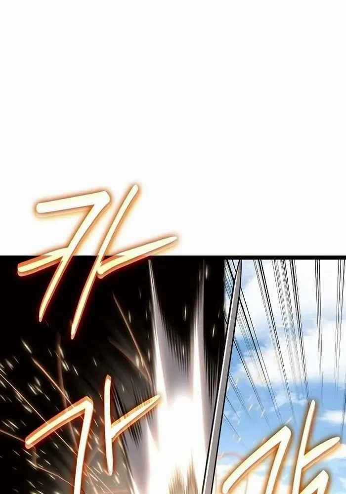 Chuyển Sinh Thành Con Ngoài Giá Thú Của Gia Đình Kiếm Thuật Danh Tiếng Gói kỳ nghỉ gia đình Chapter 16 trang 89