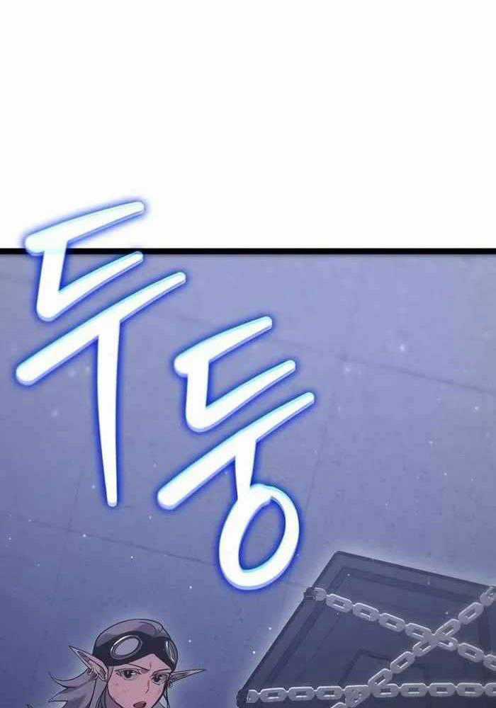 Chuyển Sinh Thành Con Ngoài Giá Thú Của Gia Đình Kiếm Thuật Danh Tiếng Gói kỳ nghỉ gia đình Chapter 17 trang 105