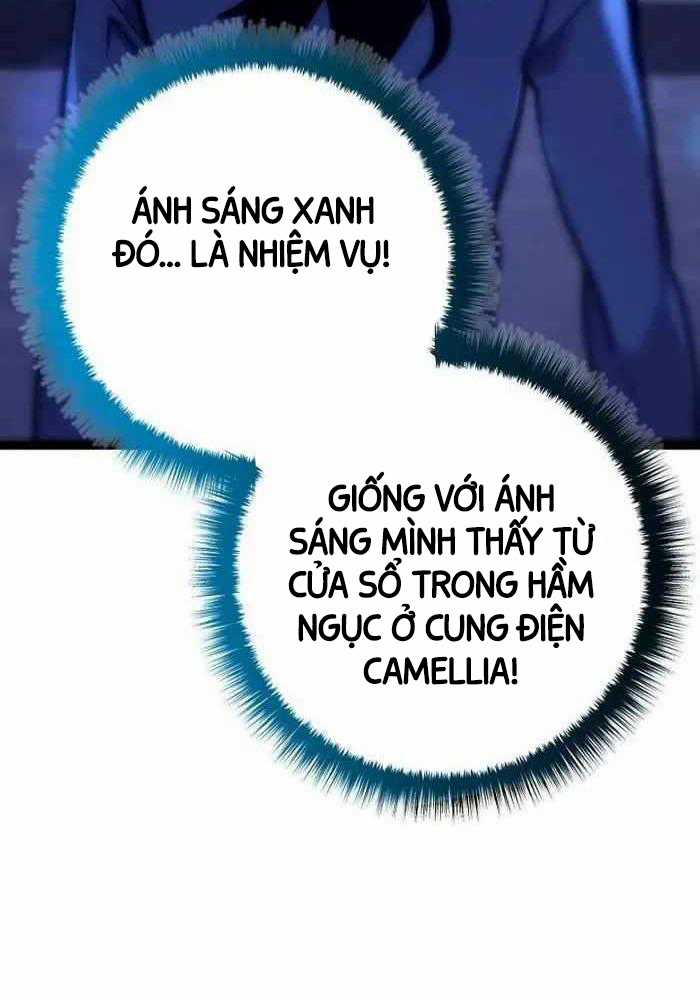 Chuyển Sinh Thành Con Ngoài Giá Thú Của Gia Đình Kiếm Thuật Danh Tiếng Gói kỳ nghỉ gia đình Chapter 17 trang 111