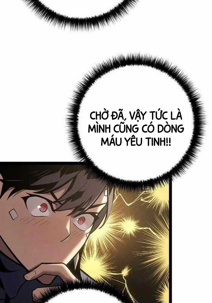 Chuyển Sinh Thành Con Ngoài Giá Thú Của Gia Đình Kiếm Thuật Danh Tiếng Gói kỳ nghỉ gia đình Chapter 17 trang 18