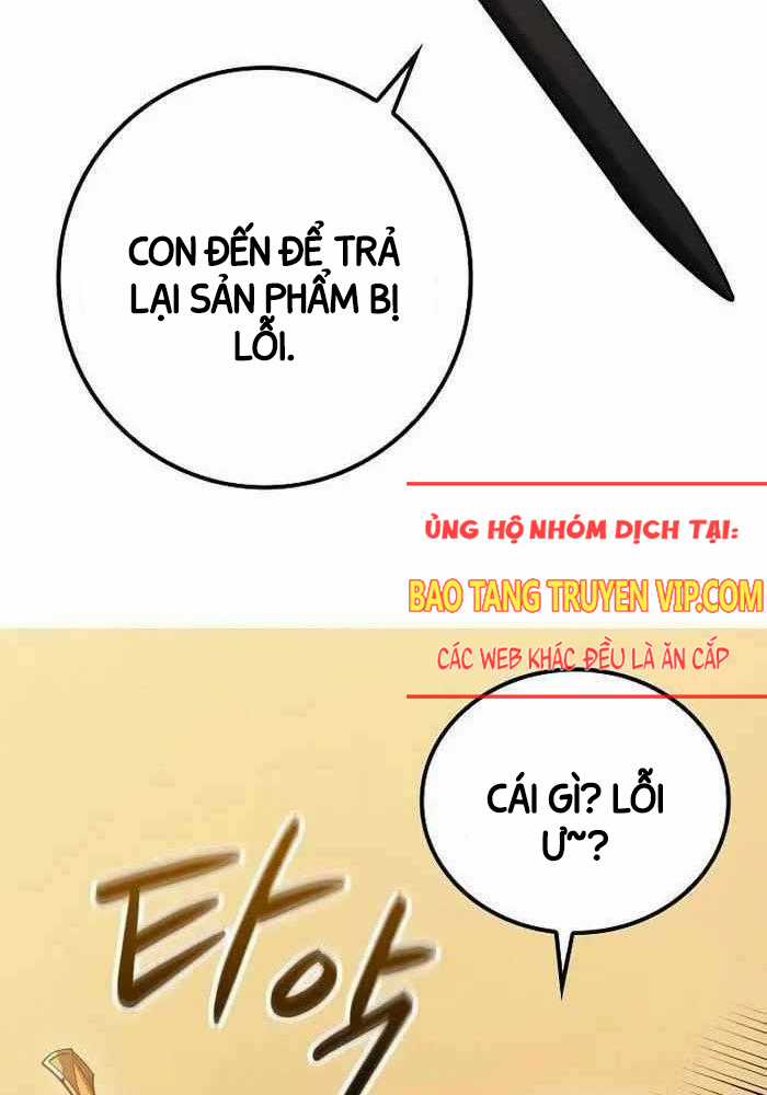 Chuyển Sinh Thành Con Ngoài Giá Thú Của Gia Đình Kiếm Thuật Danh Tiếng Gói kỳ nghỉ gia đình Chapter 17 trang 21