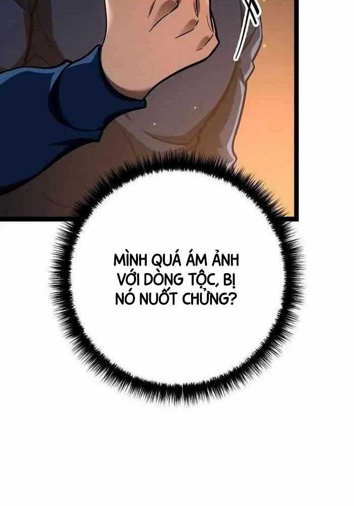 Chuyển Sinh Thành Con Ngoài Giá Thú Của Gia Đình Kiếm Thuật Danh Tiếng Gói kỳ nghỉ gia đình Chapter 17 trang 73