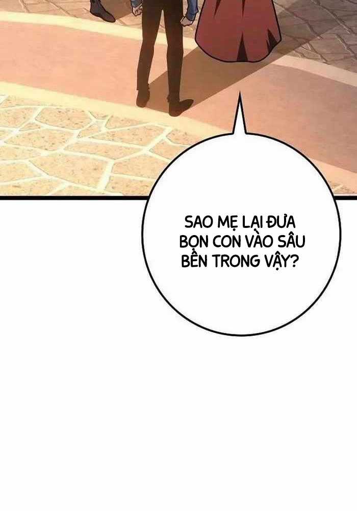 Chuyển Sinh Thành Con Ngoài Giá Thú Của Gia Đình Kiếm Thuật Danh Tiếng Gói kỳ nghỉ gia đình Chapter 17 trang 79