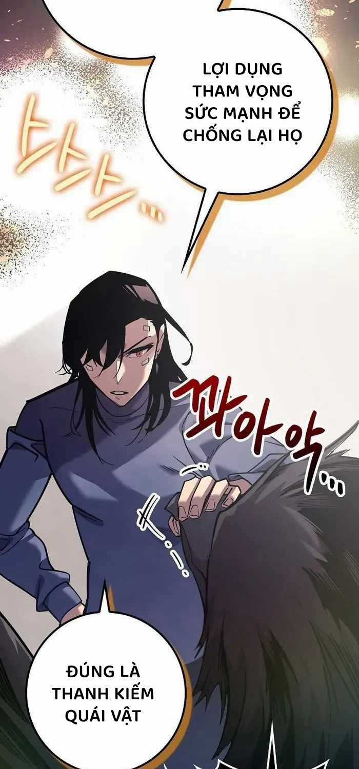 Chuyển Sinh Thành Con Ngoài Giá Thú Của Gia Đình Kiếm Thuật Danh Tiếng Gói kỳ nghỉ gia đình Chapter 18 trang 38