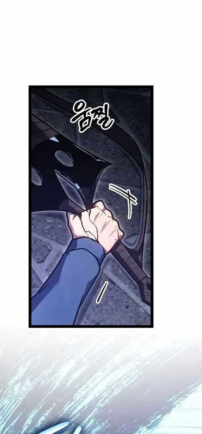 Chuyển Sinh Thành Con Ngoài Giá Thú Của Gia Đình Kiếm Thuật Danh Tiếng Gói kỳ nghỉ gia đình Chapter 18 trang 57