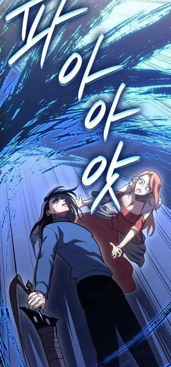 Chuyển Sinh Thành Con Ngoài Giá Thú Của Gia Đình Kiếm Thuật Danh Tiếng Gói kỳ nghỉ gia đình Chapter 18 trang 58