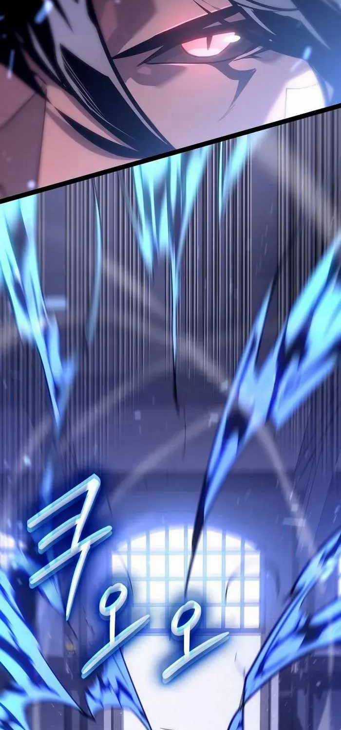 Chuyển Sinh Thành Con Ngoài Giá Thú Của Gia Đình Kiếm Thuật Danh Tiếng Gói kỳ nghỉ gia đình Chapter 18 trang 93