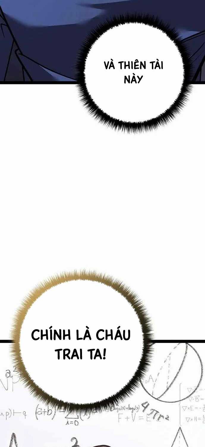 Chuyển Sinh Thành Con Ngoài Giá Thú Của Gia Đình Kiếm Thuật Danh Tiếng Gói kỳ nghỉ gia đình Chapter 19 trang 10