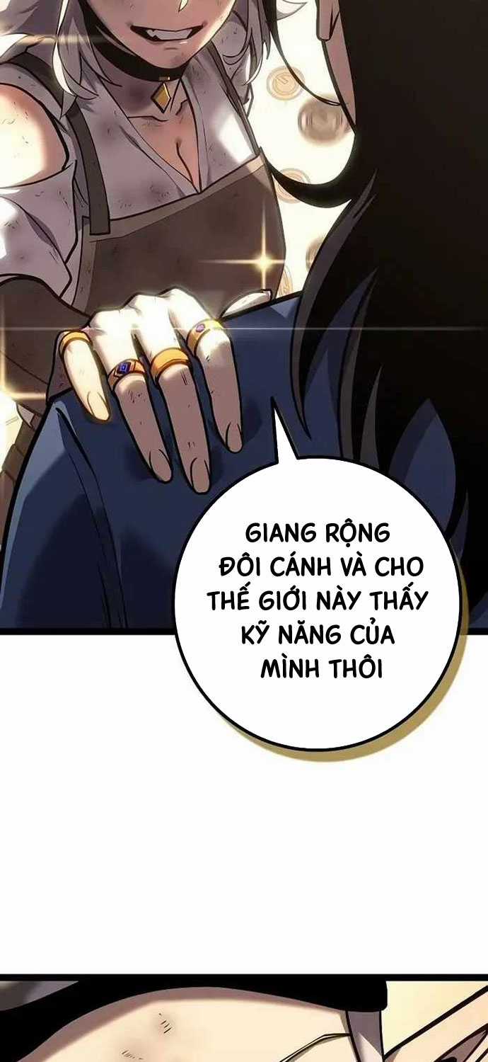 Chuyển Sinh Thành Con Ngoài Giá Thú Của Gia Đình Kiếm Thuật Danh Tiếng Gói kỳ nghỉ gia đình Chapter 19 trang 14