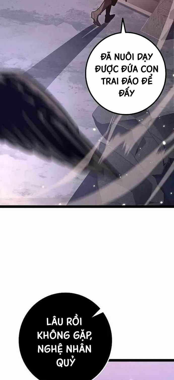 Chuyển Sinh Thành Con Ngoài Giá Thú Của Gia Đình Kiếm Thuật Danh Tiếng Gói kỳ nghỉ gia đình Chapter 19 trang 26