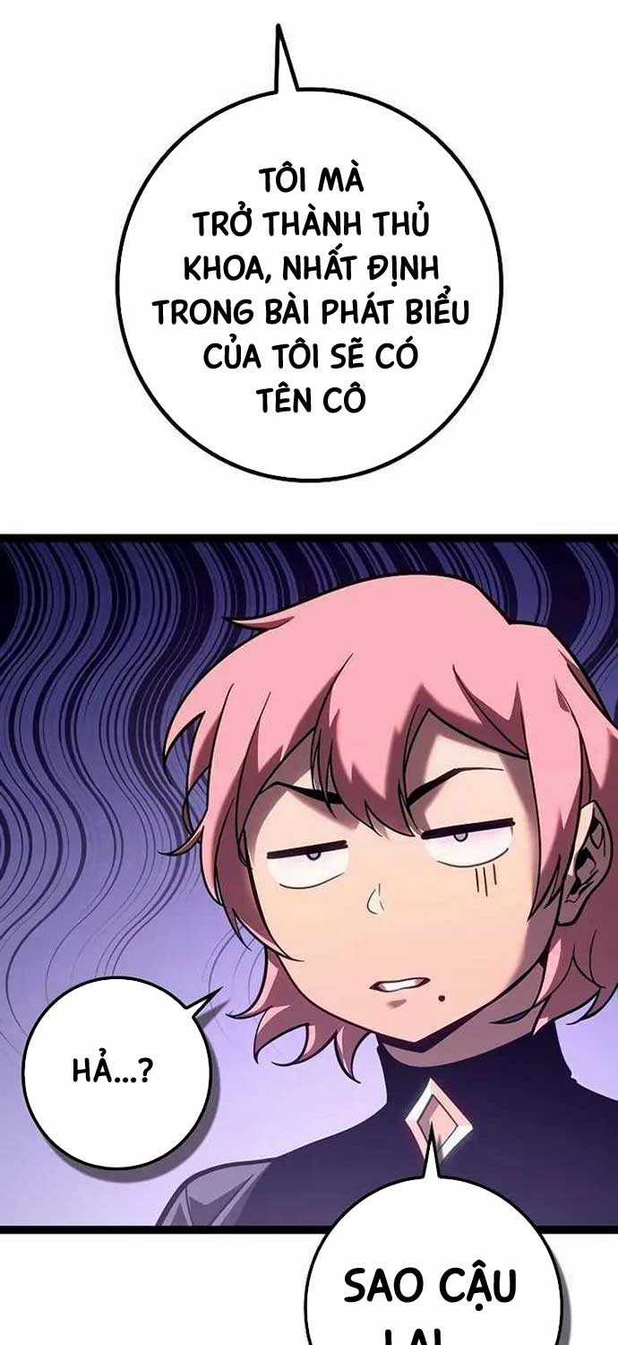 Chuyển Sinh Thành Con Ngoài Giá Thú Của Gia Đình Kiếm Thuật Danh Tiếng Gói kỳ nghỉ gia đình Chapter 19 trang 48