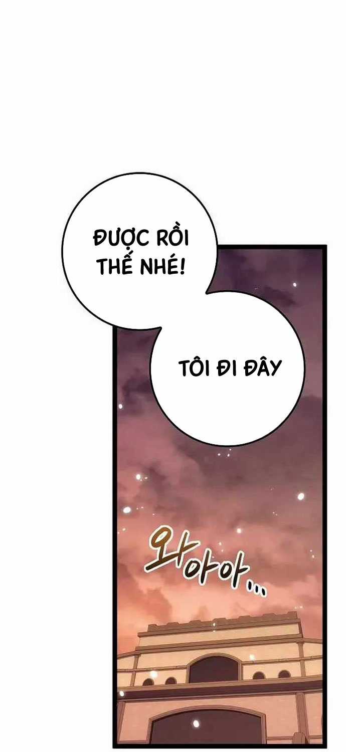 Chuyển Sinh Thành Con Ngoài Giá Thú Của Gia Đình Kiếm Thuật Danh Tiếng Gói kỳ nghỉ gia đình Chapter 19 trang 51